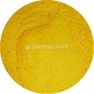 PBCRO4 μολύβδου χρώματος κίτρινη χρωστική ουσία